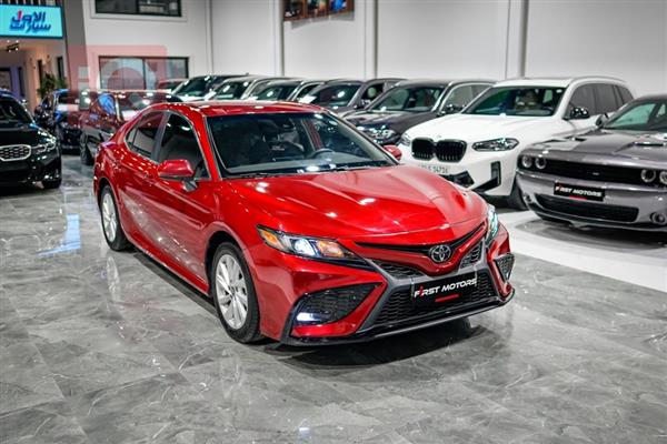Toyota Camry 2023 for sale in Iraq - Erbil